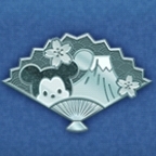 シルバーピンズ