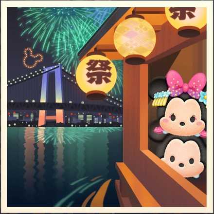 フォトスポットの画像