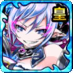 邪蒼斬鬼神イバラキのアイコン