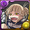 トガヒミコの画像
