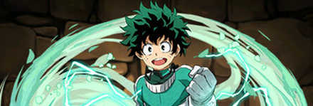 【6325】雄英高校ヒーロー科・緑谷出久