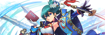 【6358】転生ねね