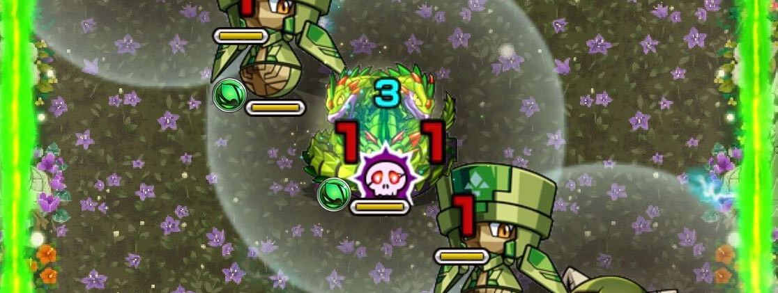 反撃モードで防御ダウン