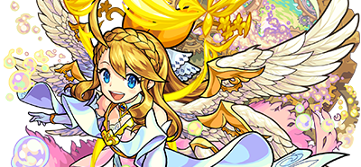 天国ウリエルの画像