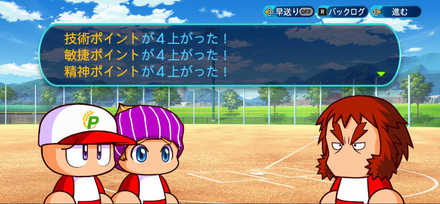 玉根の伝説のクワガタ2