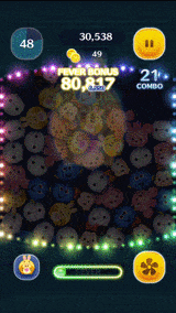 ウサティガーのスキルGIF