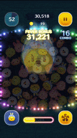 ウサプーのスキルGIF