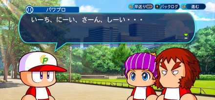 木枯の夏の楽しみ