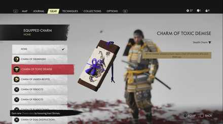 ゴーストオブツシマ 護符について