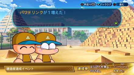 iOS からアップロードされた画像のコピー3.jpg