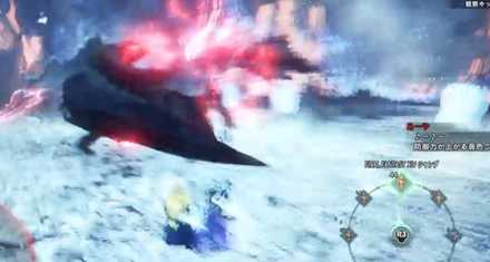 ジャンプ準備完了