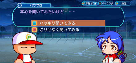 織河のもう迷わない2