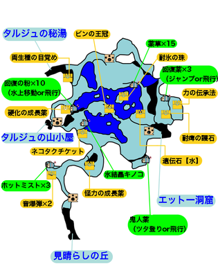 タルジュ雪原の画像