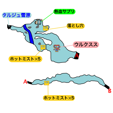 エットー洞窟の画像1