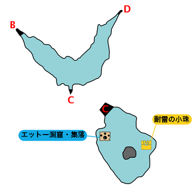 エットー洞窟の画像2