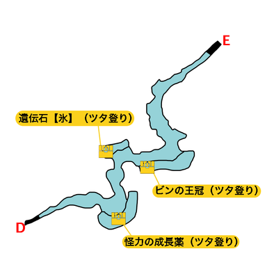 エットー洞窟の画像3
