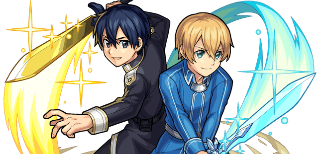 ユージオキリトの画像