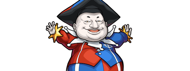 チュデルキンの画像