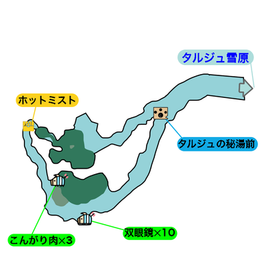 タルジュの秘湯の画像