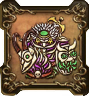 冥府の屍騎の紋章・頭