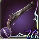 アケーディアガンの画像