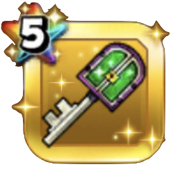 冥府の屍騎の魔王級の鍵の画像