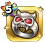 冥府の指輪・赤