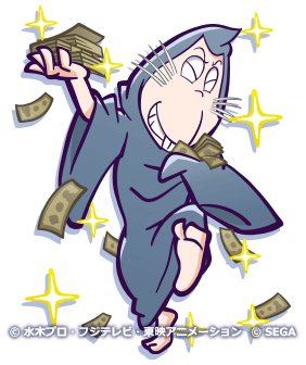 ねずみ男（星7）