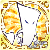 一反もめんの画像