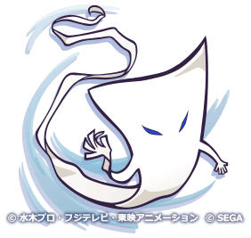 一反もめん（星7）