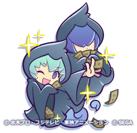 ユウ＆レイ ver.ねずみ男（星7）