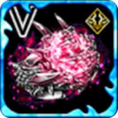 腕輪カオスネイル・Ⅴの画像