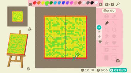 大理石の作り方