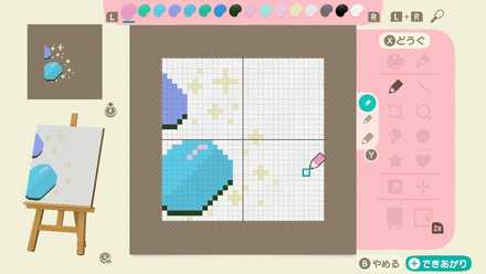 飛び石(石のステップ)の作り方