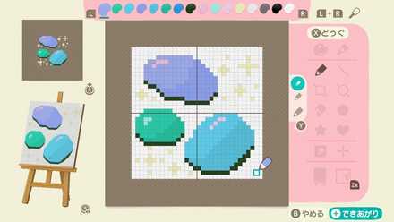 飛び石(石のステップ)の作り方