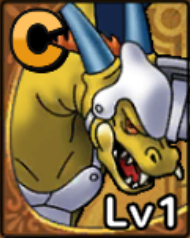 りゅうき兵画像