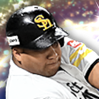 デスパイネ画像