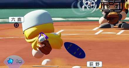 投手を優先して集める