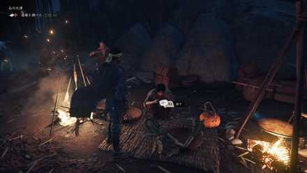 ゴーストオブツシマの故郷を思ふ