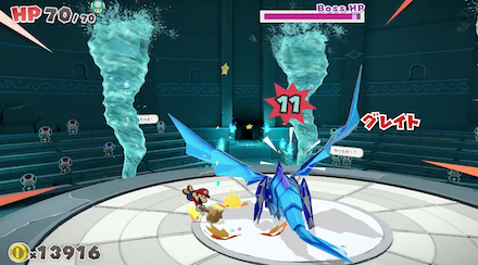 ハンマーで攻撃