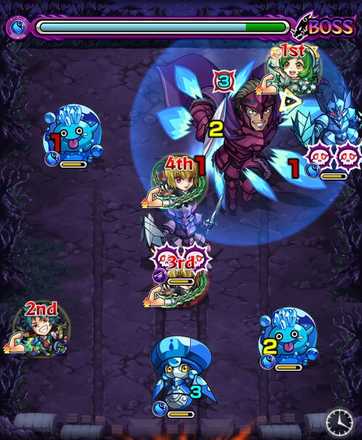 ヴァサゴ ボス1