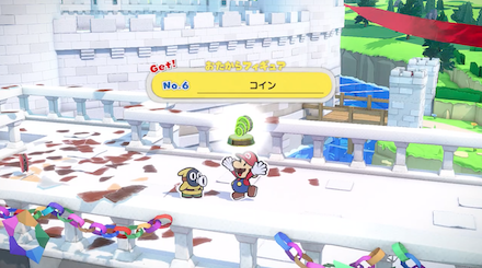 おたから3_コイン