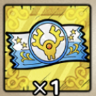 レギュラーSPチケット