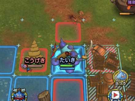 スライムつむり無視