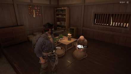 ゴーストオブツシマの海にて惑ふ