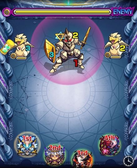 アドミニストレータ　ステージ1