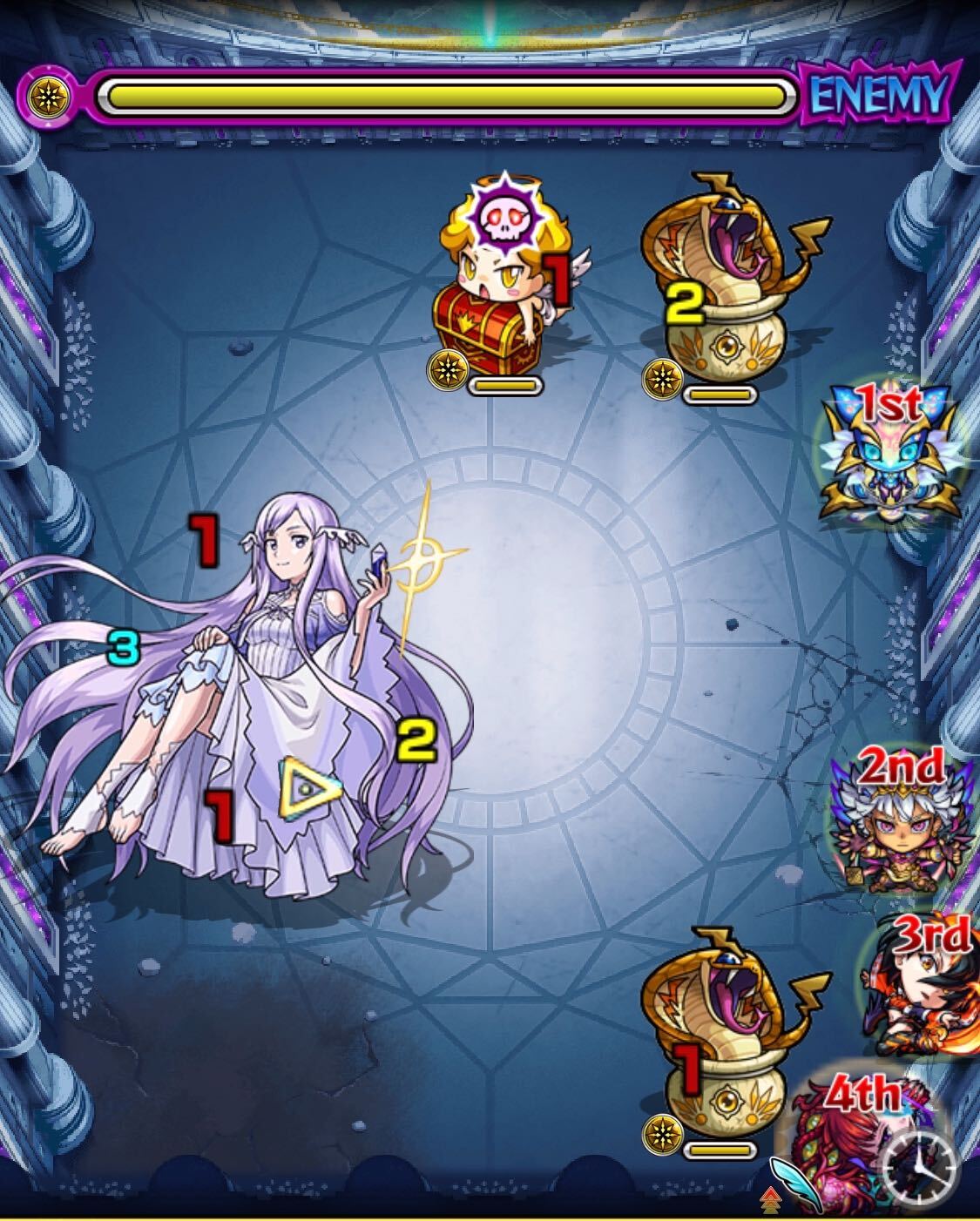 アドミニストレータ　ステージ2