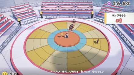 バトルシステム