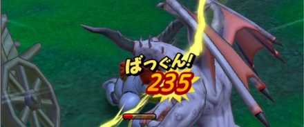 デイン属性の攻撃シーン