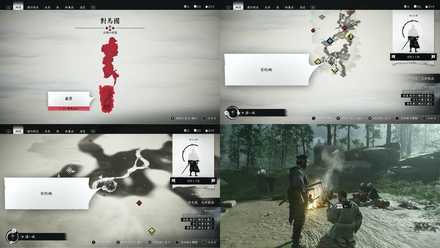 忠頼の伝説の場所